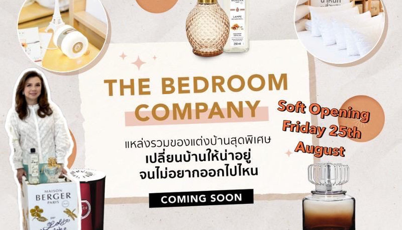 The Bedroom Company สาขาใหม่