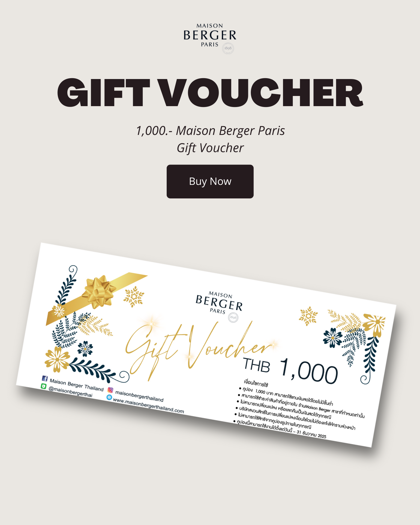 1,000 Baht Gift Voucher