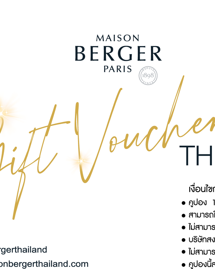 1,000 Baht Gift Voucher