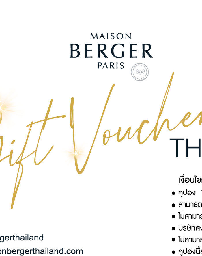 1,000 Baht Gift Voucher